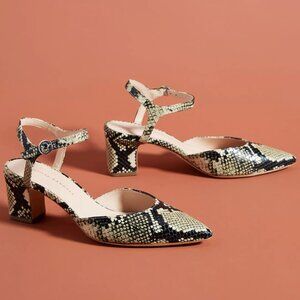 Loeffler Randall Lida ankle strap heel